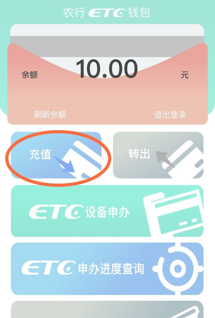 钱包用什么颜色好_钱包用纸怎么做_im钱包怎么用