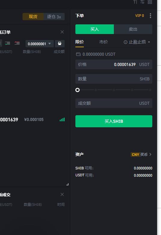 imtoken转火币钱包_imtoken钱包下载_火币网钱包