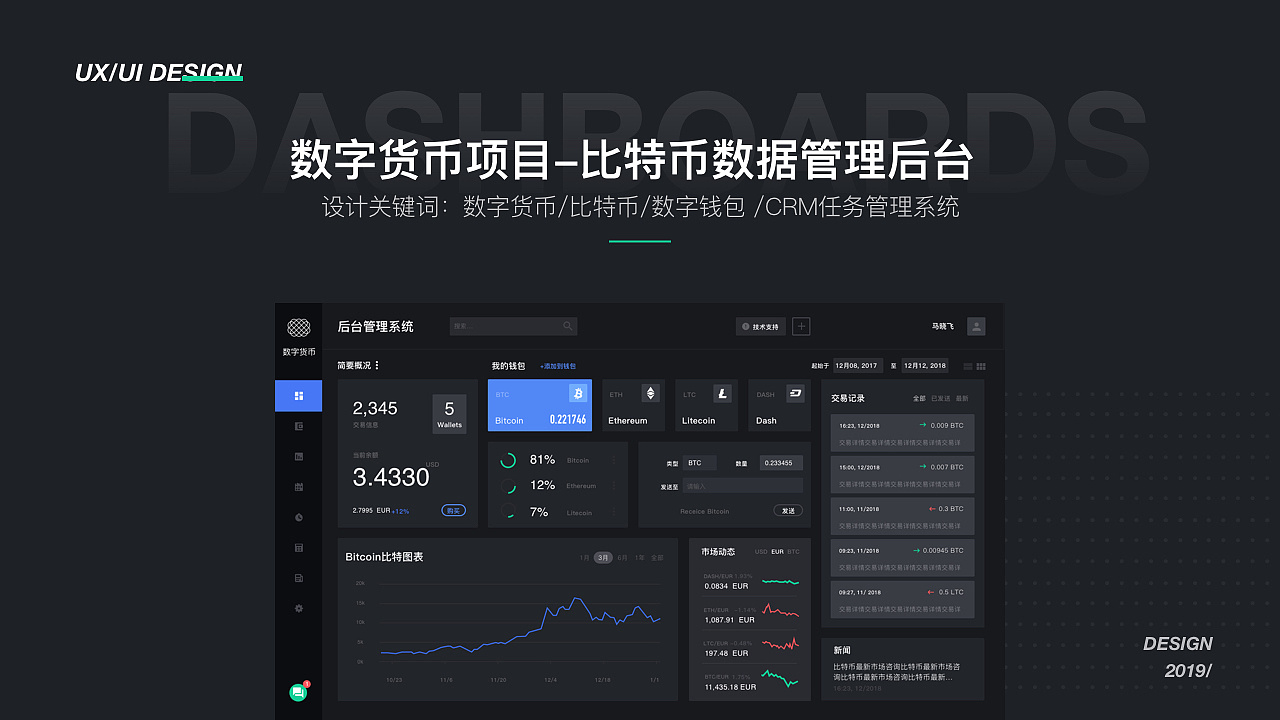 imtoken怎么添加新币种_imtoken怎么添加新币种_imtoken添加代币