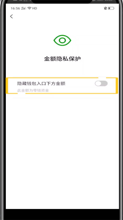 imtoken忘记密码怎么办_imtoken密码忘了怎么办_忘记imtoken密码