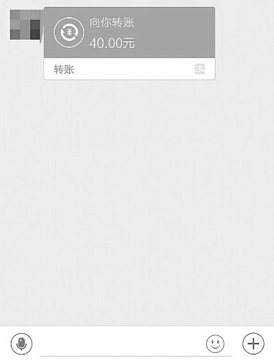 imtoken转账有手续费吗_imtoken钱包转账教程_imtoken转账多久到账