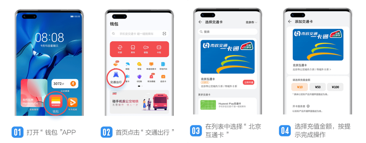 能钱提现到微信的游戏_imtoken钱不能提现_imtoken钱包可以提现吗