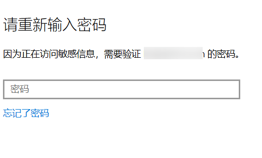 imtoken怎么激活账户_激活账户是什么意思_激活账户的款项怎么做账