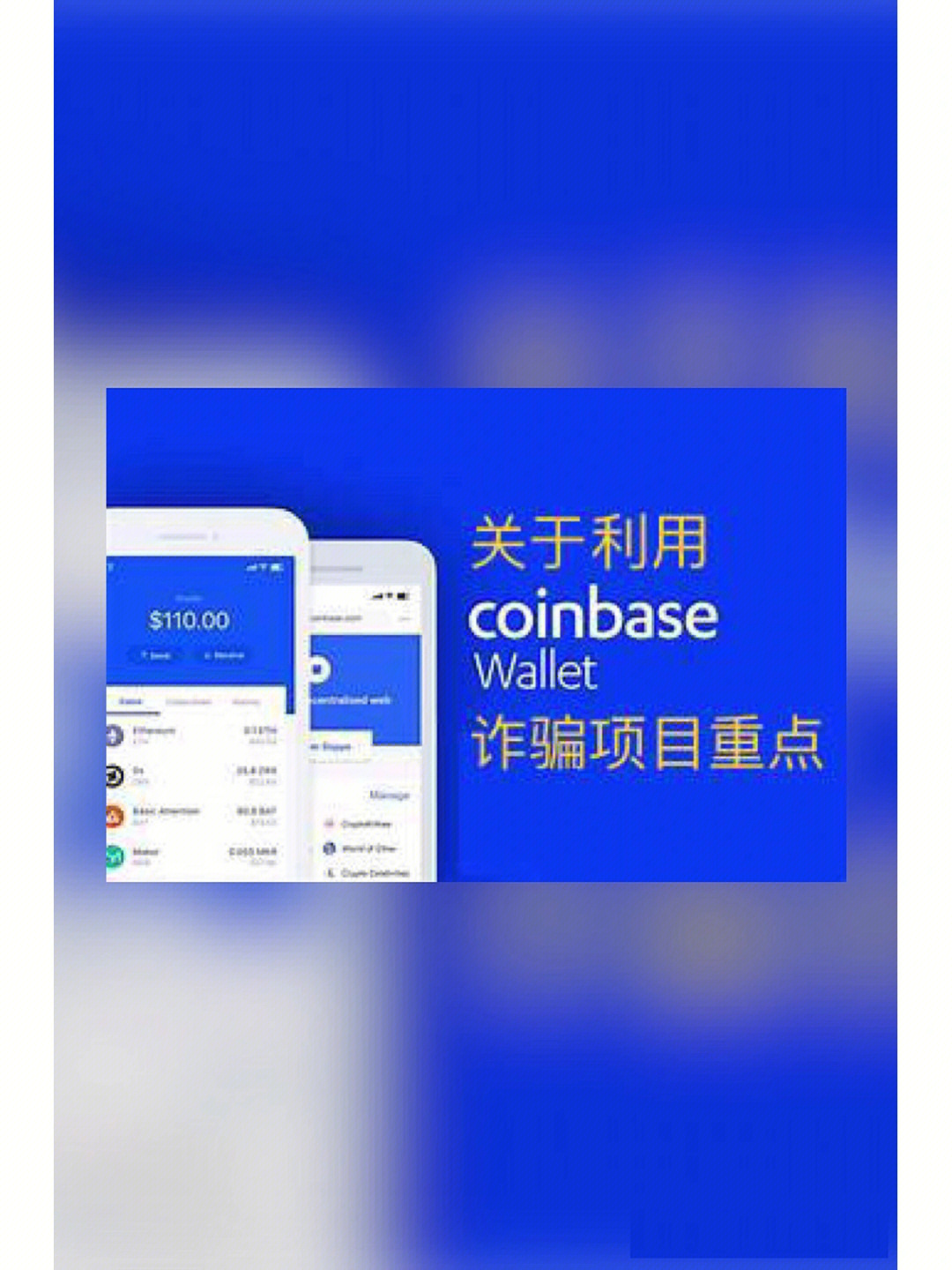 imtoken币被盗找回案例_imtoken钱包币被盗_币被盗了