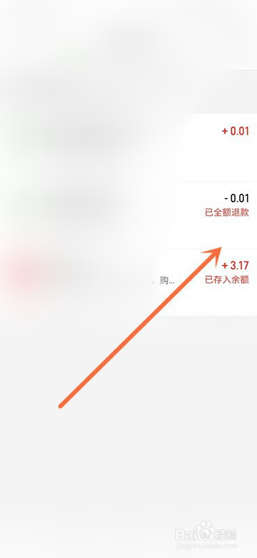 imtoken钱包怎么查看记录_钱包查询_imtoken观察钱包