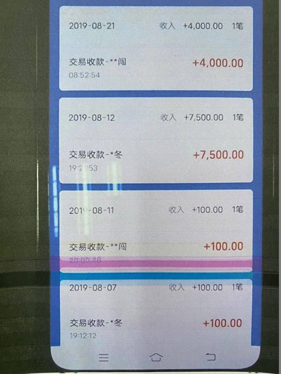 标签地址与生产地址不符_imtoken打包要多久_imtoken地址标签