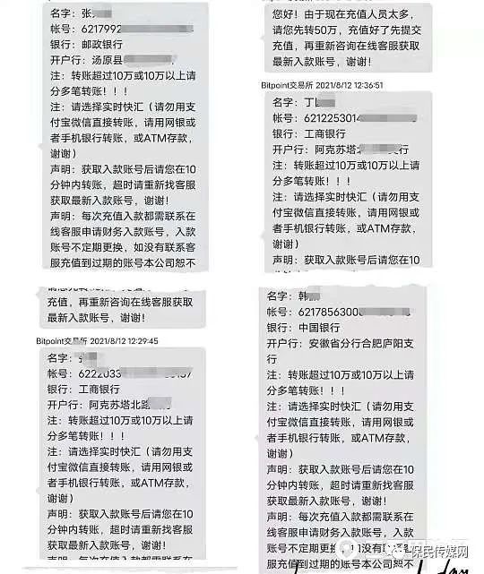 标签地址与生产地址不符_imtoken地址标签_imtoken打包要多久
