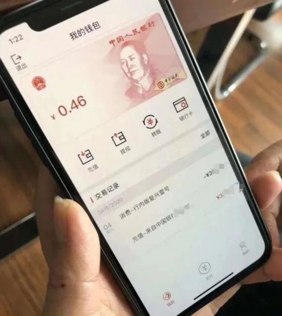 imToken新功能发布：买卖币通通搞定