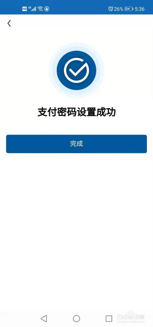 钱包测试_钱包功能测试流程_im钱包安全自测