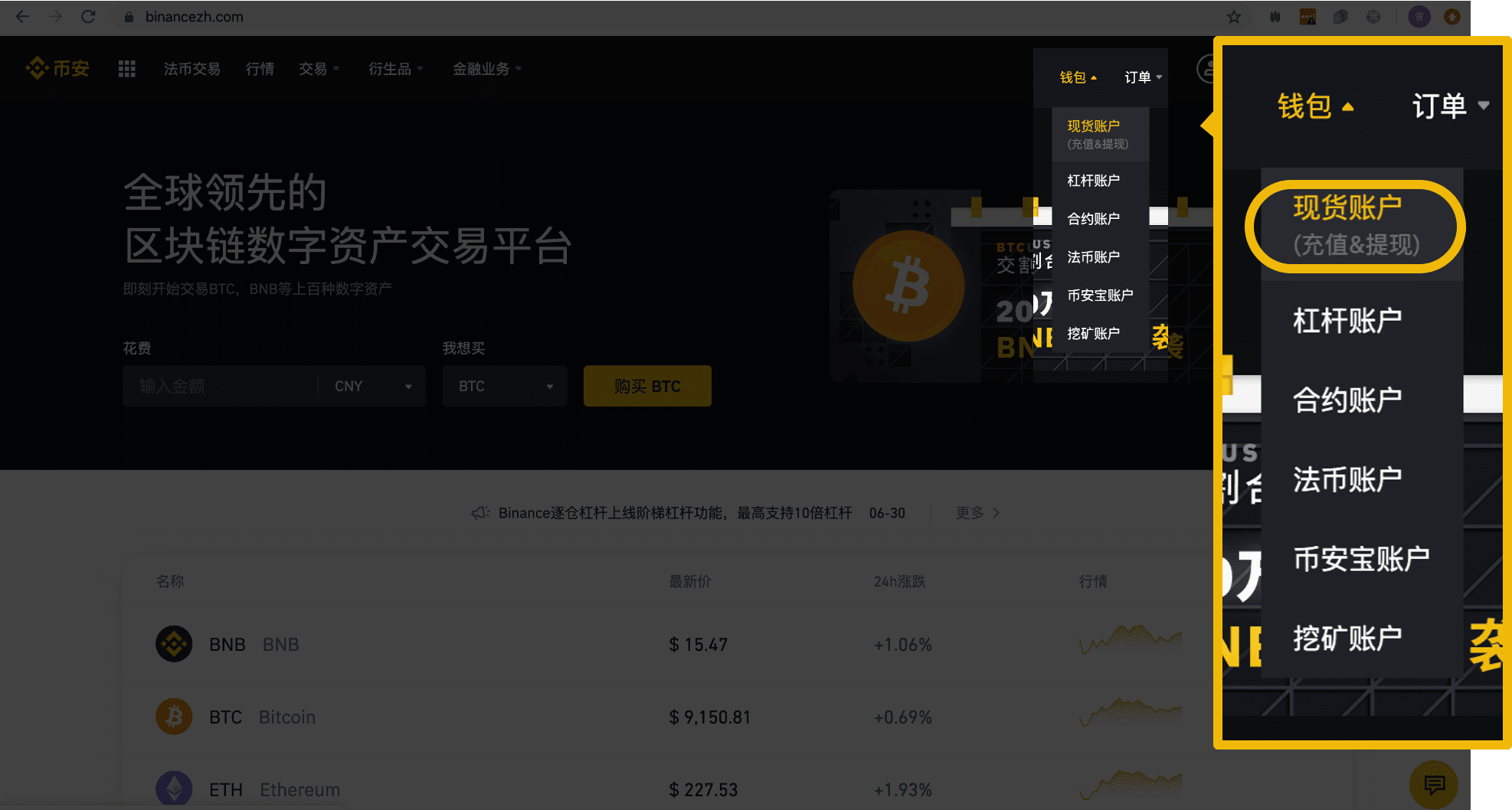 提现到支付宝的赚钱软件_imtoken怎么提现到_提现到支付宝的赚钱游戏