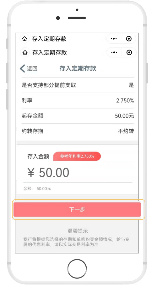 im钱包的身份名是什么格式_im钱包的身份名是什么格式_im钱包的身份名是什么格式