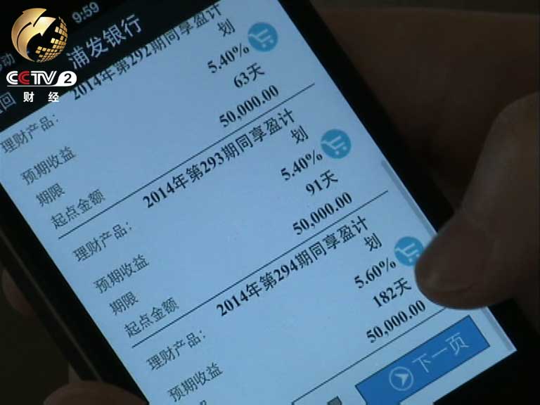 im钱包的身份名是什么格式_im钱包的身份名是什么格式_im钱包的身份名是什么格式