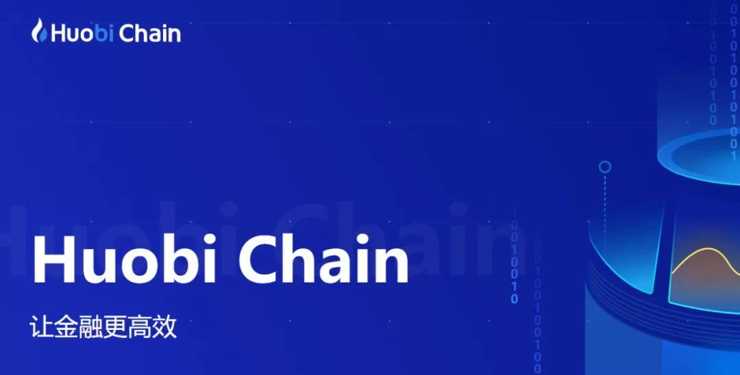 火币网比特币今日价格_imtoken支持火币生态链吗_莱特币火币网