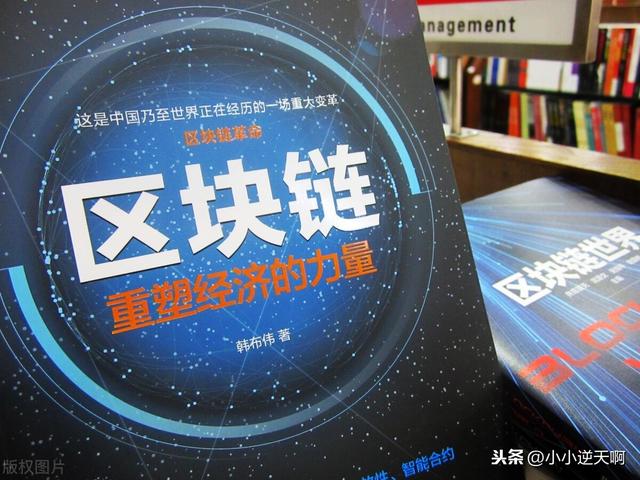 imtoken支持火币生态链吗_火币网比特币今日价格_莱特币火币网