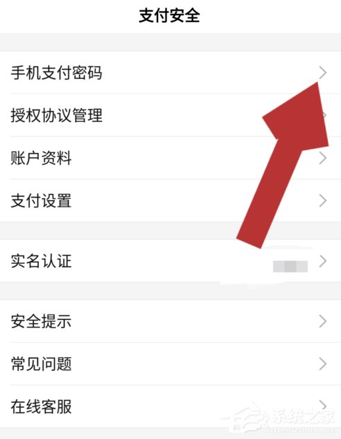 imToken钱包登录攻略，轻松创建新钱包