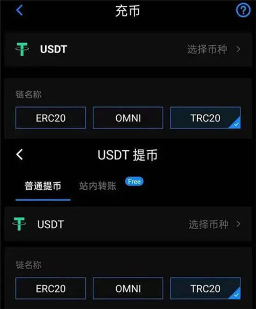 钱包 imtoken_钱包imtoken官网下载_钱包imtoken波卡代币