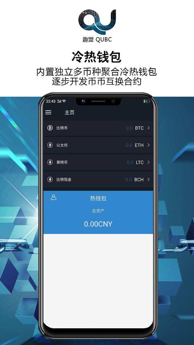 im钱包挖矿那个叫啥_挖矿钱包别名_钱包挖矿app