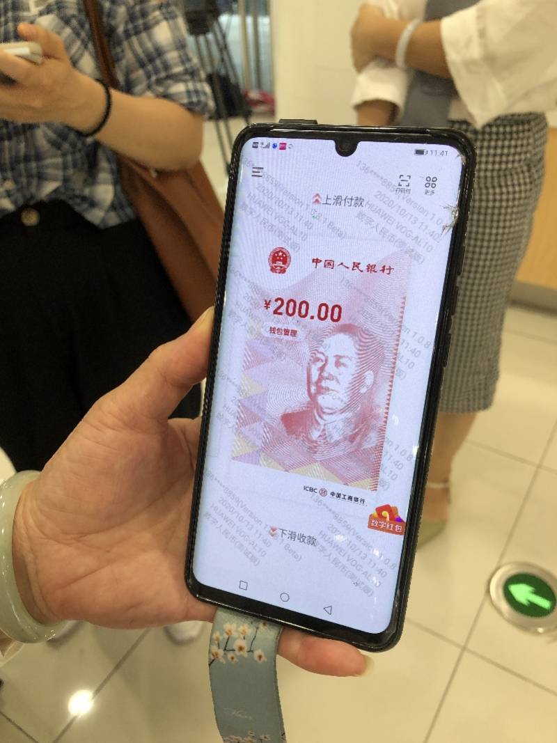 币提现是什么意思_imtoken提现人民币要多久_提币个人钱包