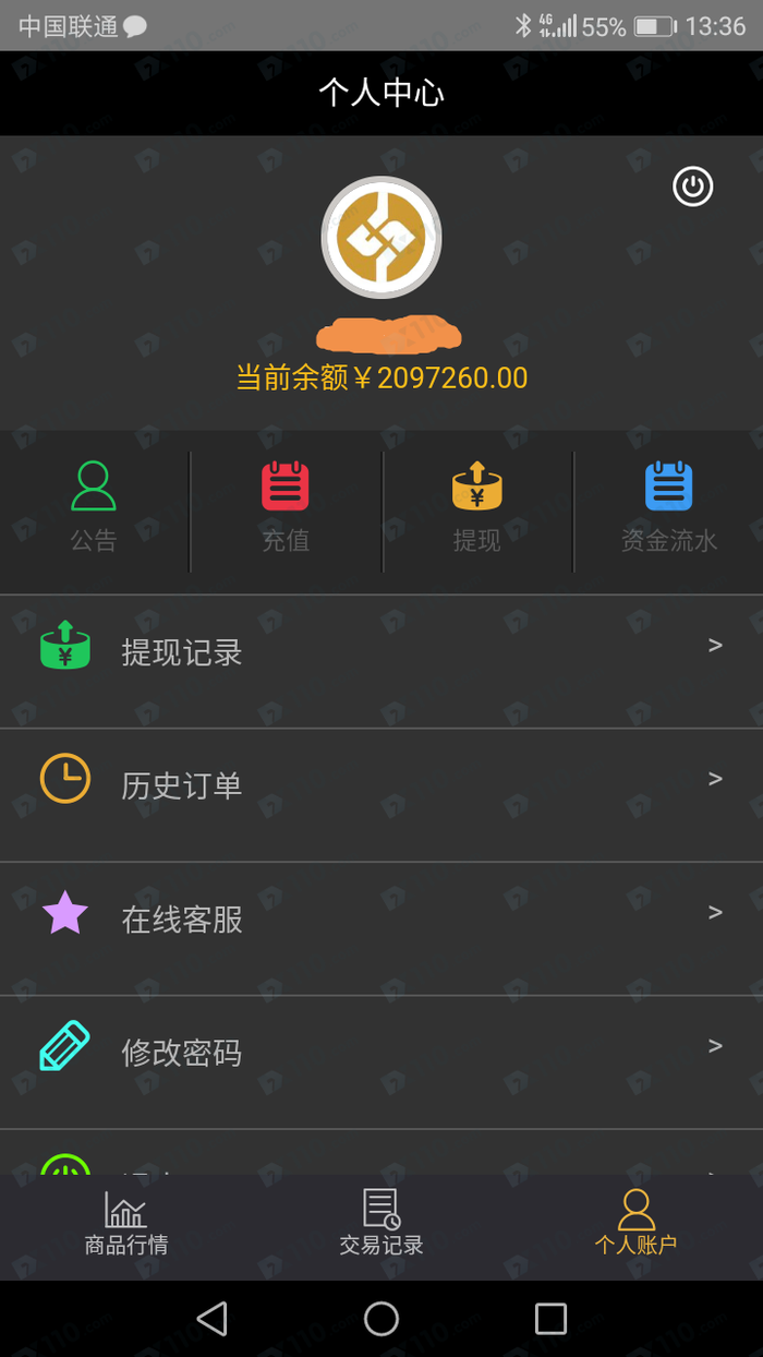 币安usdt转imtoken_币安usdt转imtoken_币安usdt转imtoken