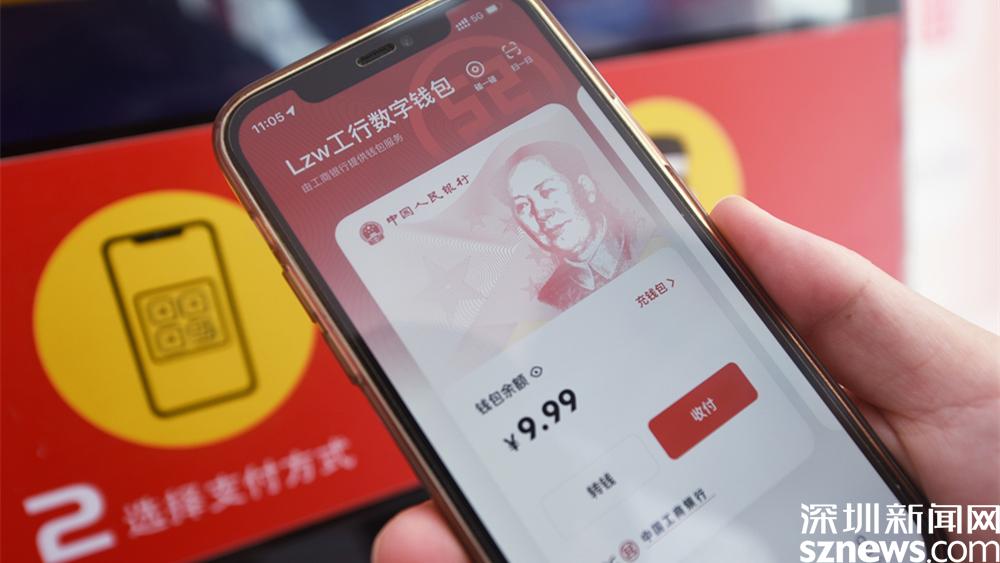 钱包平台_钱包app正规吗_imtoken钱包最新骗局