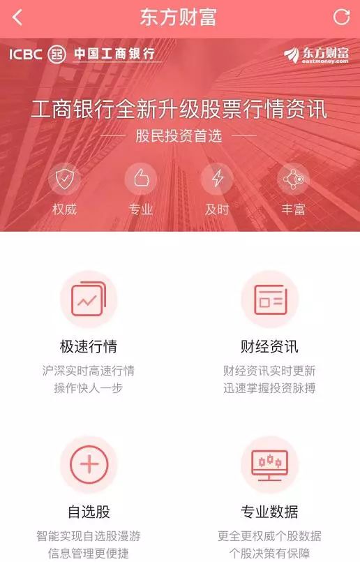 imtoken转账金额不正确_转入imtoken不显示_imtoken转账网络