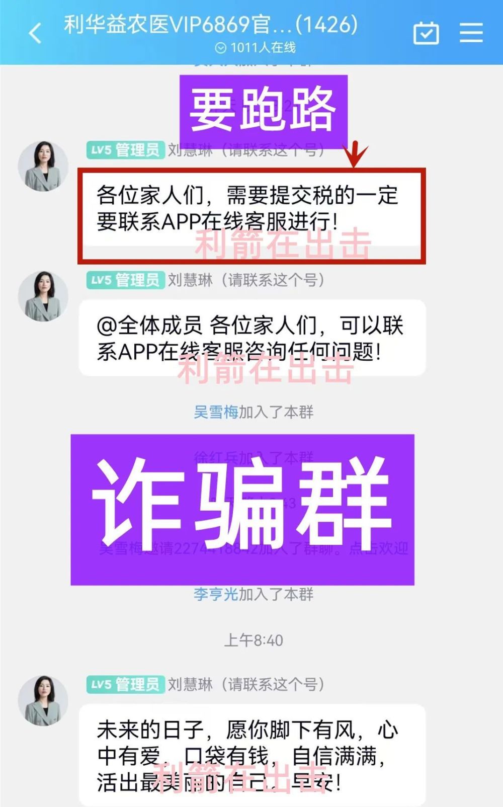 网站链接安全检测_网页安全链接_imtoken网站链接安全