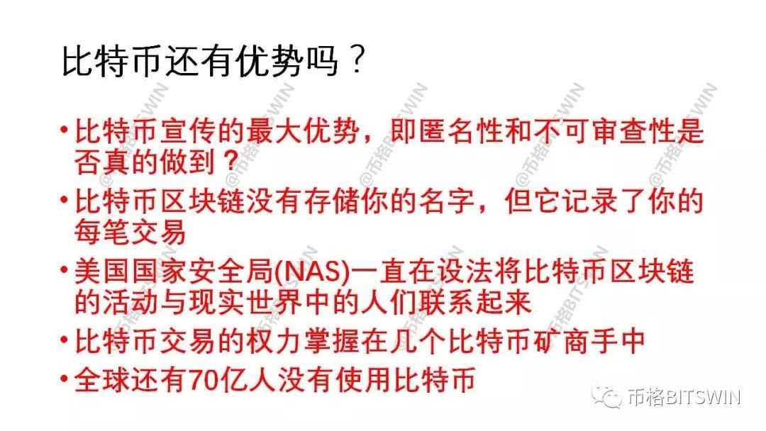 获取失败请检查网络_获取失败是什么原因_获取imtoken失败