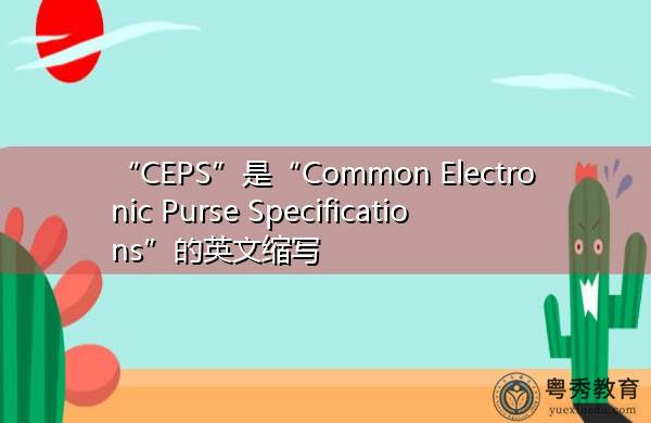 发音英语动词_imtoken英语怎么发音_发音英语动词和名词