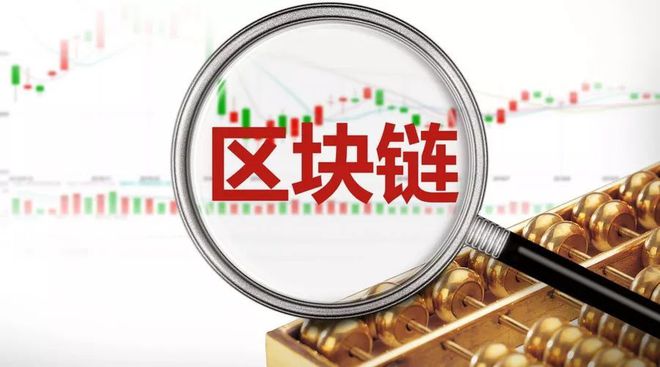 为什么imtoken币转不出去_为什么imtoken币转不出去_货币转imtoken不到账