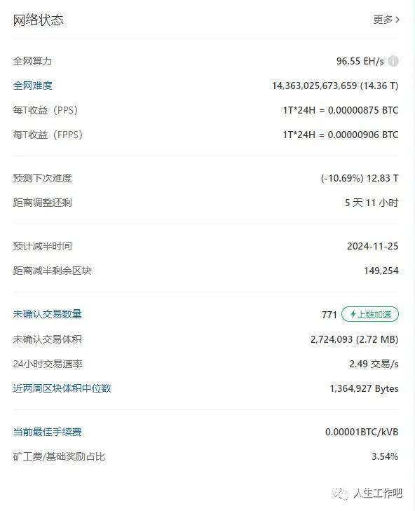 为什么imtoken币转不出去_货币转imtoken不到账_为什么imtoken币转不出去