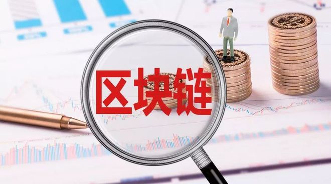 为什么imtoken币转不出去_为什么imtoken币转不出去_货币转imtoken不到账