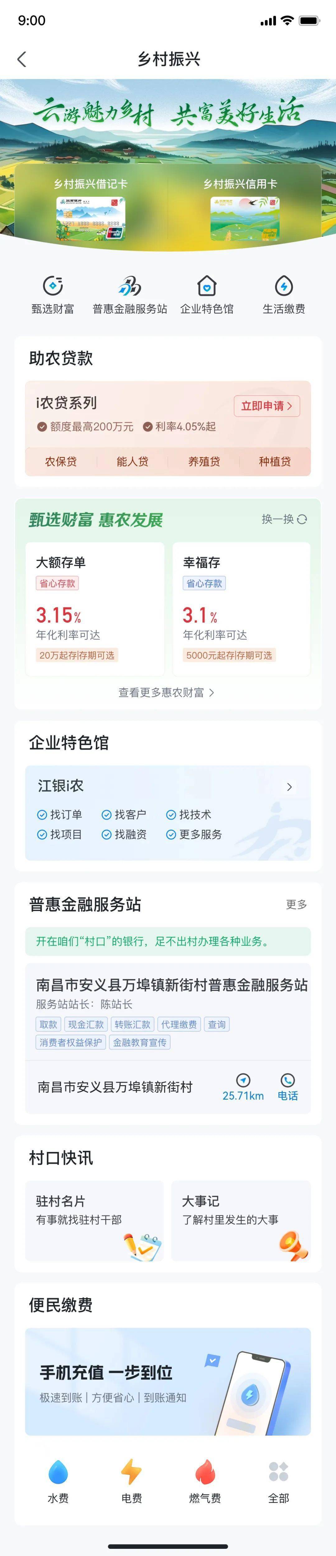 imtoken转出_转入imtoken需要多久_怎么把imtoken转到平台