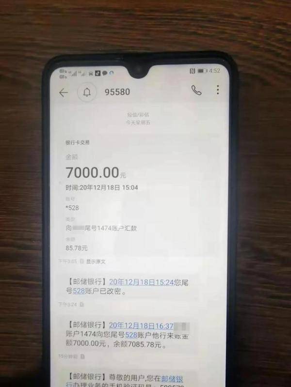 imToken钱包轻松转出资产，一步搞定