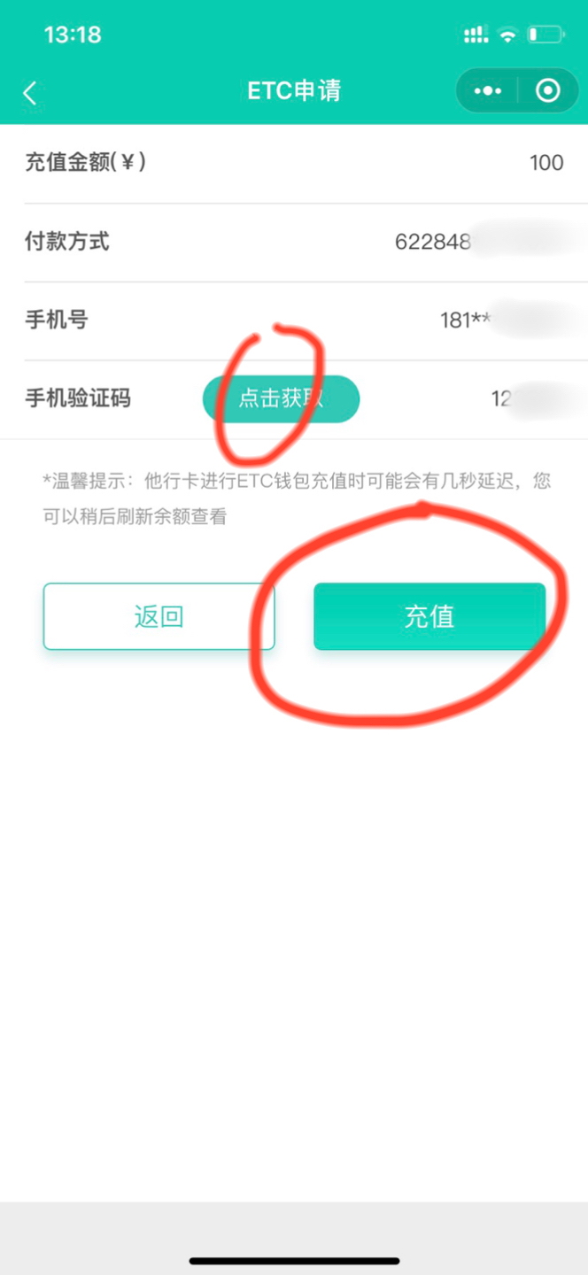 交易沦陷_imtoken离线钱包_imtoken怎么交易usdt