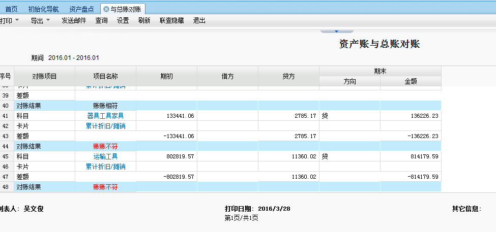 imtoken提现教程_imtoken怎么提现到微信_imtoken怎么提现