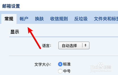 苹果下载手机铃声_苹果手机怎么下载imtoken_苹果下载手机铃声怎么下载