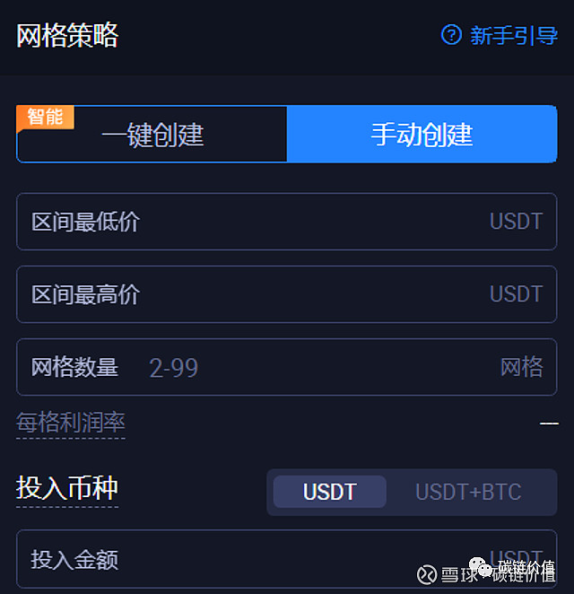 imtoken苹果下载_imtoken_imtoken怎么卖出