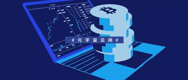 imtoken团队_imtoken会被监管吗_imtoken官网下载