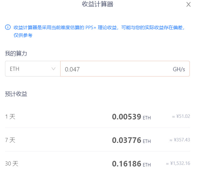 挖矿到底在挖什么_挖矿到imtoken_挖矿到底是什么意思