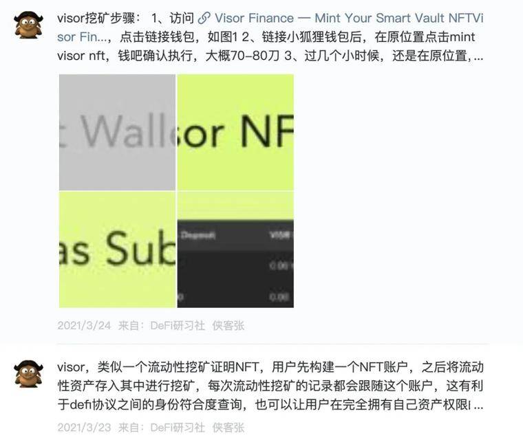 imtoken矿工费太贵了_imtoken 轻松矿工_轻松矿工用imtoken钱包
