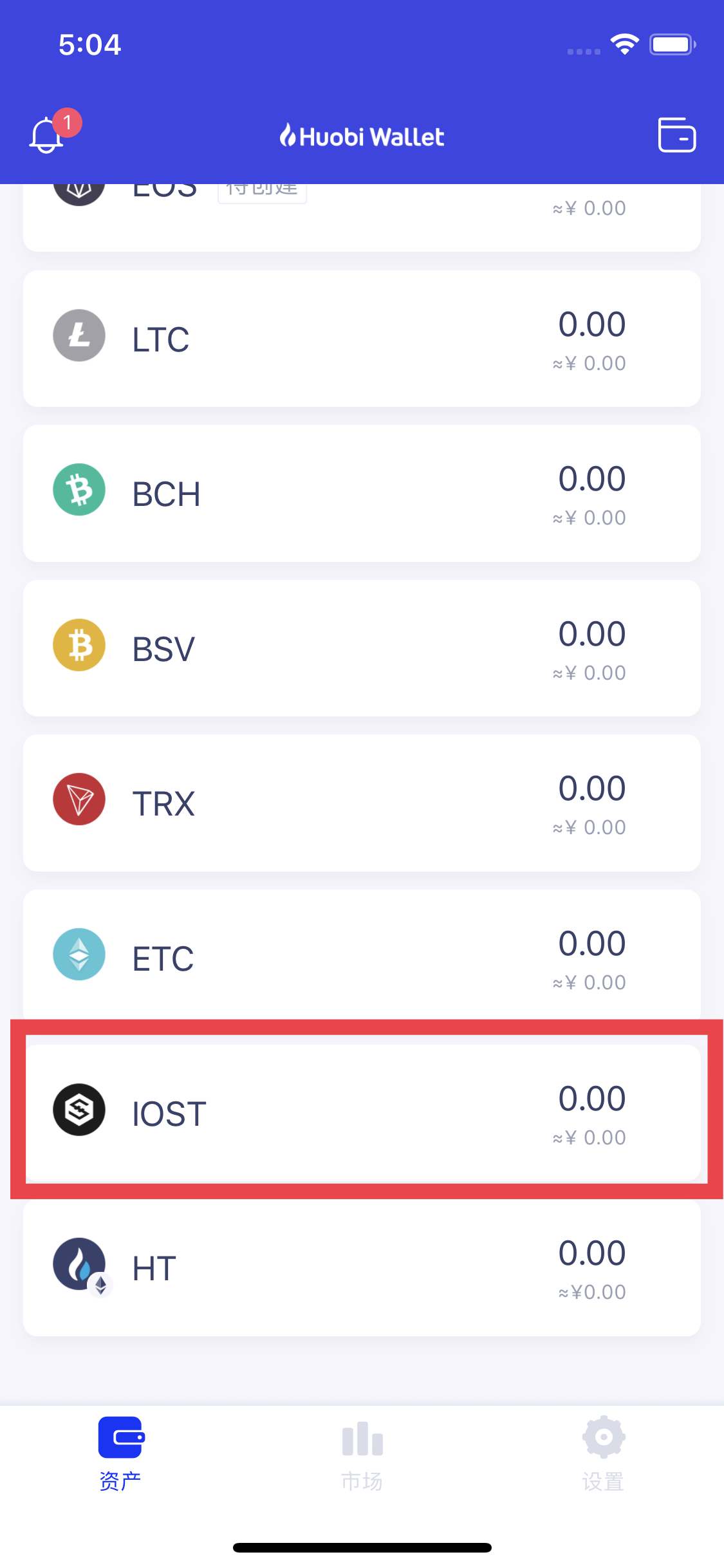 imtoken如何转到火币_imtoken如何转到火币_imtoken如何转到火币