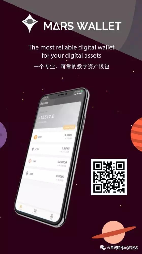 im钱包转账记录怎么删_imtoken转账记录_imtoken钱包交易记录