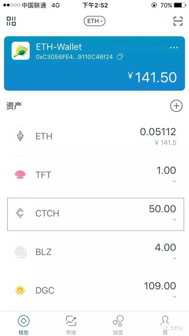 imtoken钱包币不见了，怎么办？