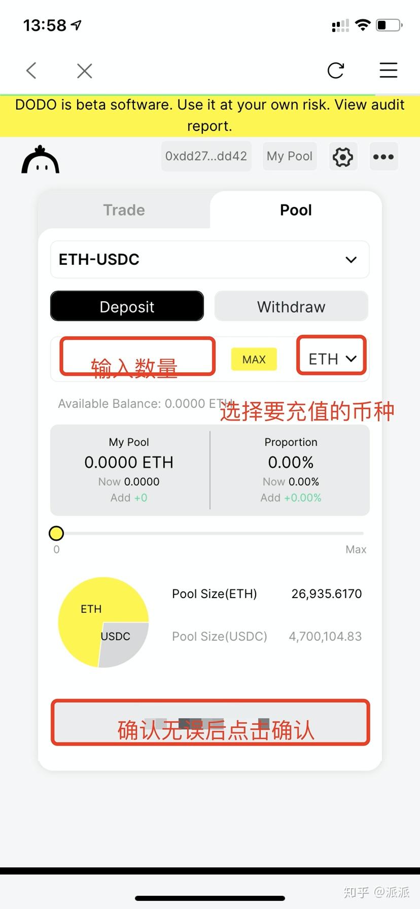 在imtoken钱包里的代币_代币token_mytoken代币