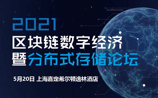 大陆手机号码前面加什么_imtoken 大陆手机号_大陆手机号怎么注册ins