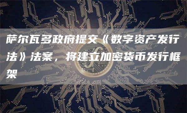 交易猫官网_imtoken 交易所_交易平台