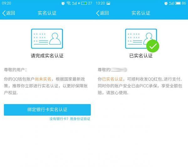 钱包兑换_钱包现金_im钱包怎么兑现