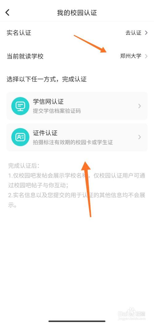 钱包兑换_钱包现金_im钱包怎么兑现