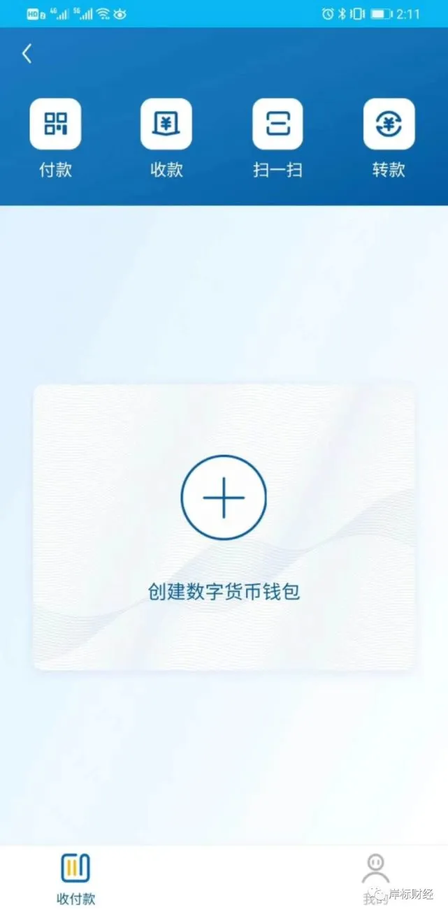 imtoken钱包提币网络_imtoken钱包提币网络_imtoken钱包提币网络