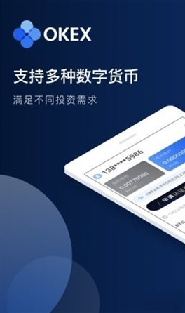 万濠国际app下载网站安装_imtoken网站在下载安装_下载网站安装